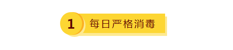 微信截图_20200311135230.png
