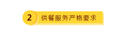 微信截图_20200311135249.png