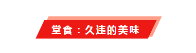 微信截图_20200311135437.png