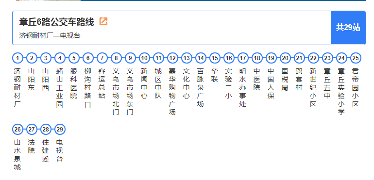 微信截图_20200311170454.png