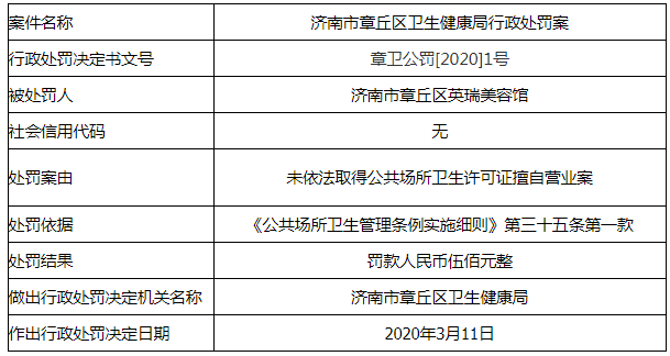 微信截图_20200312102545.png