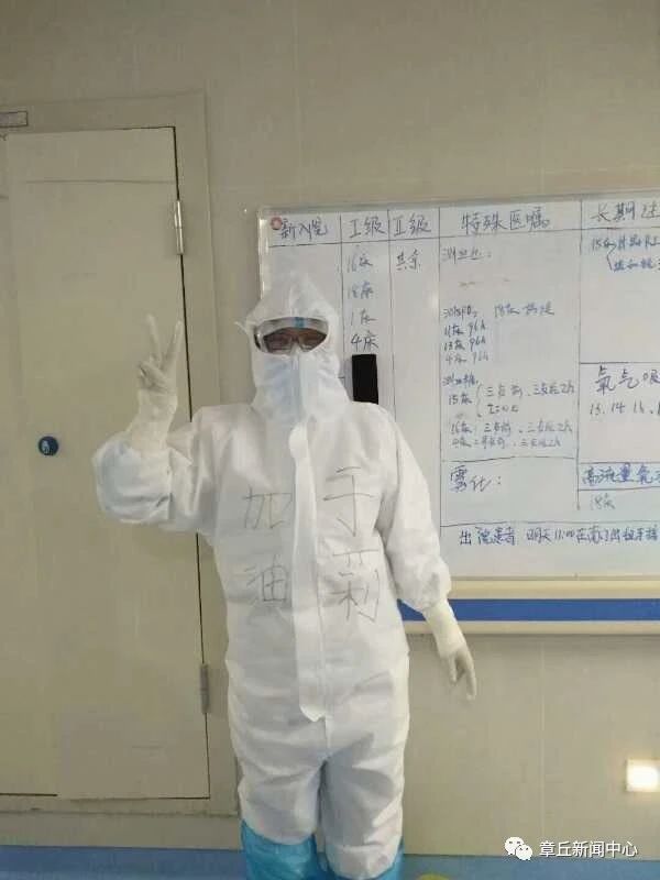 微信图片_20200312174112.jpg
