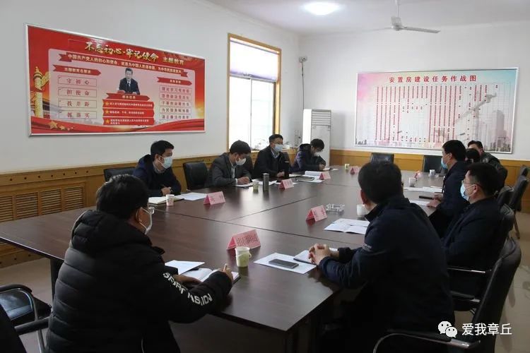 微信图片_20200313095307.jpg