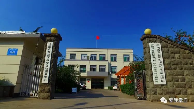微信图片_20200313095312.jpg