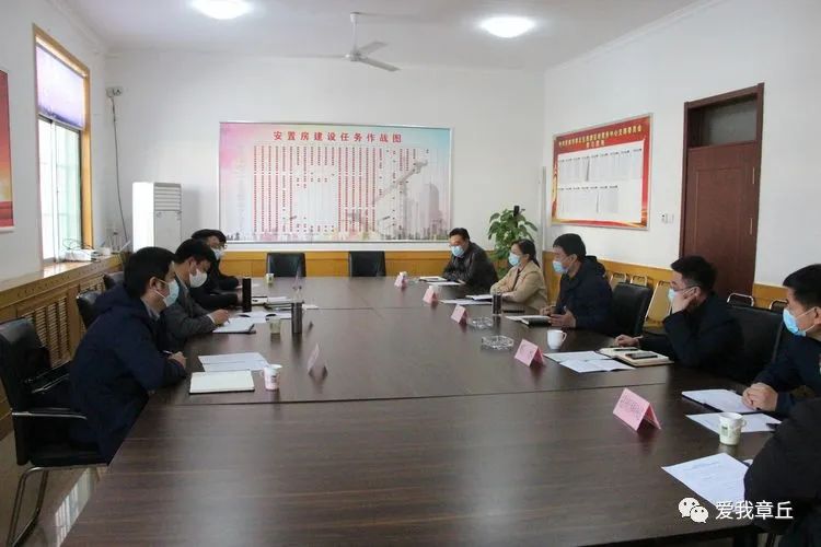 微信图片_20200313095301.jpg