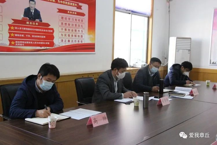 微信图片_20200313095303.jpg