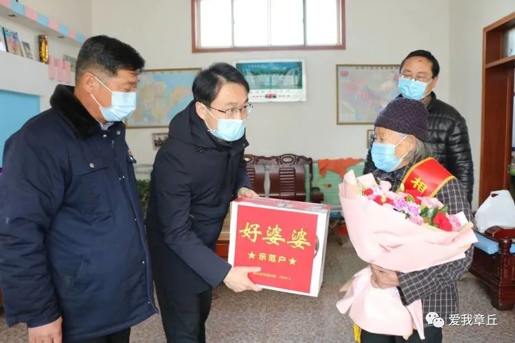 微信图片_20200313163723.jpg