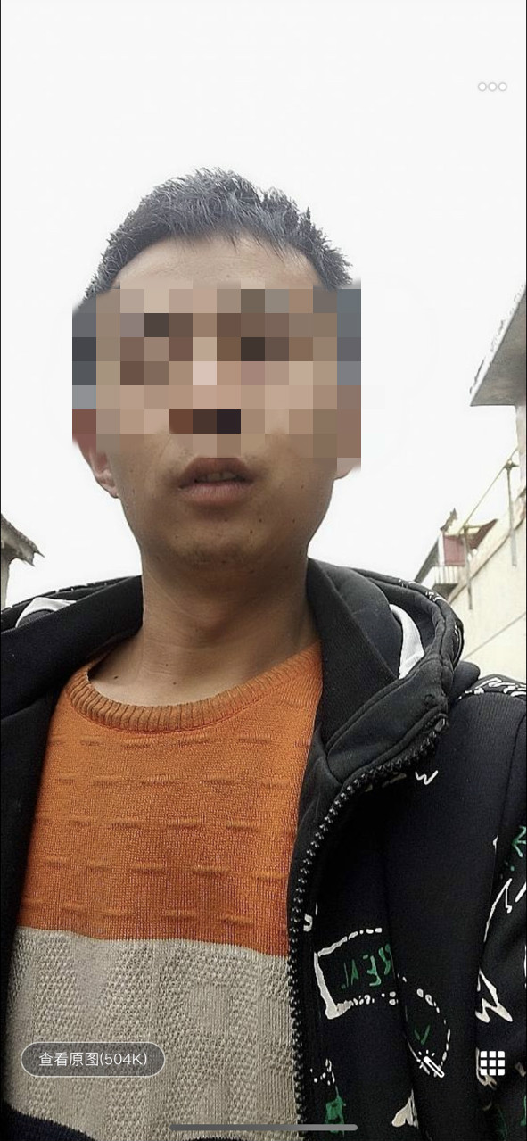 202003141099361584148372502667_meitu_1.jpg