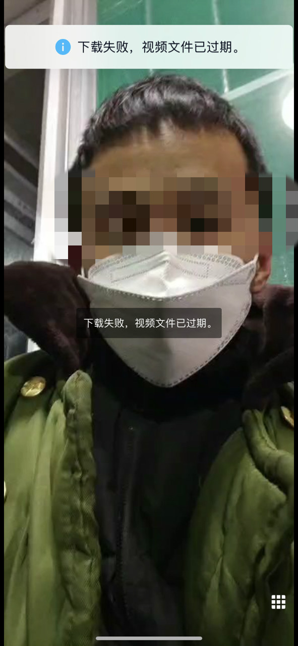 202003141099361584148372584288_meitu_2.jpg