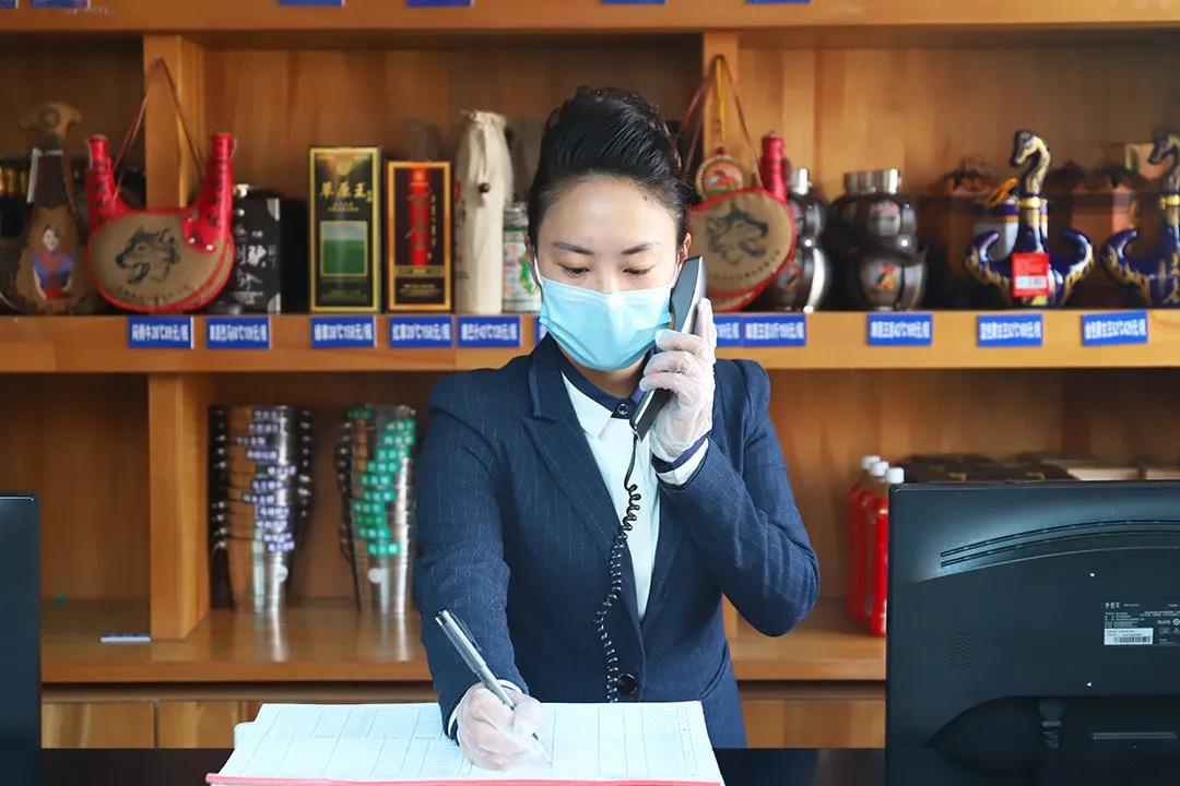 微信图片_20200314134440.jpg