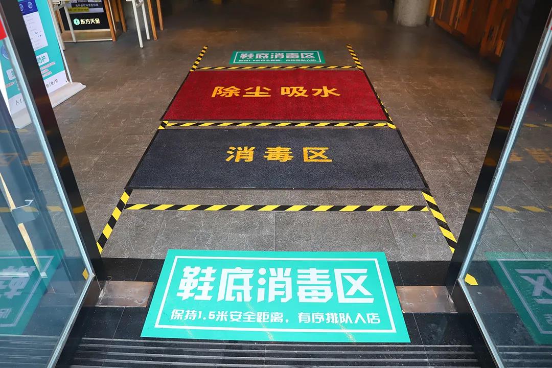 微信图片_20200314134631.jpg