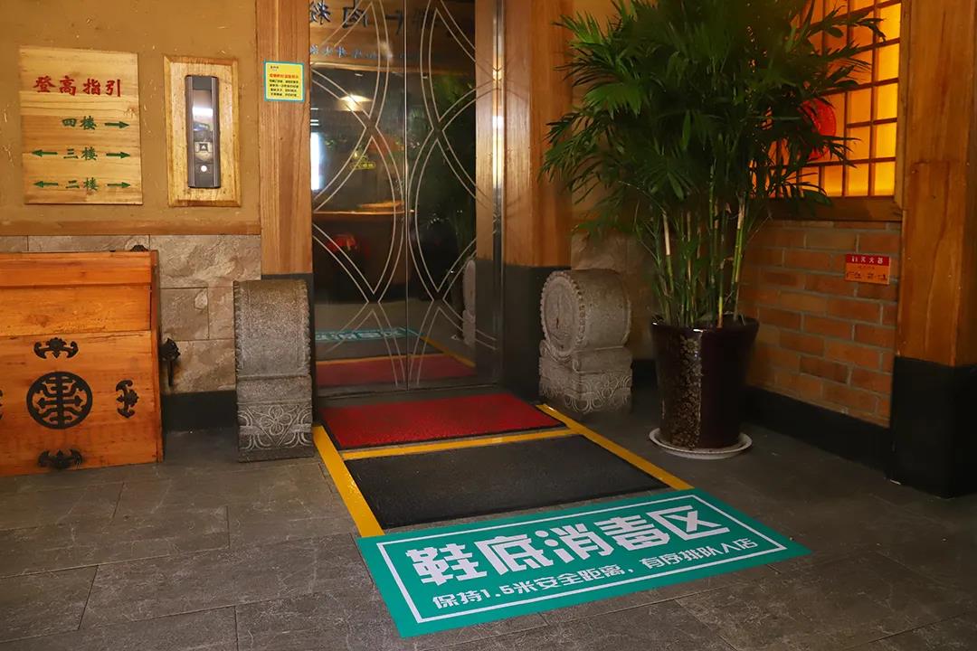 微信图片_20200314134634.jpg