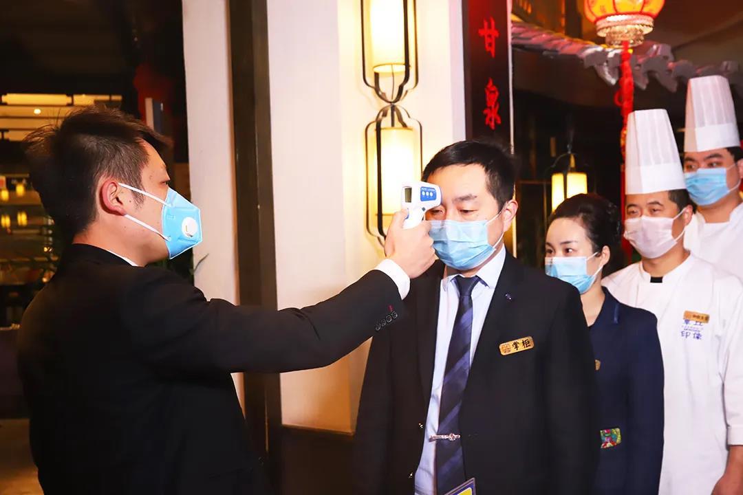 微信图片_20200314134637.jpg