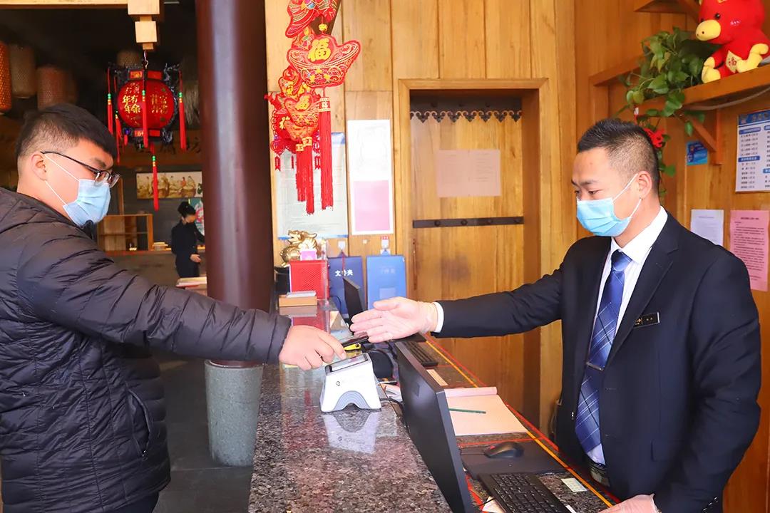 微信图片_20200314134659.jpg