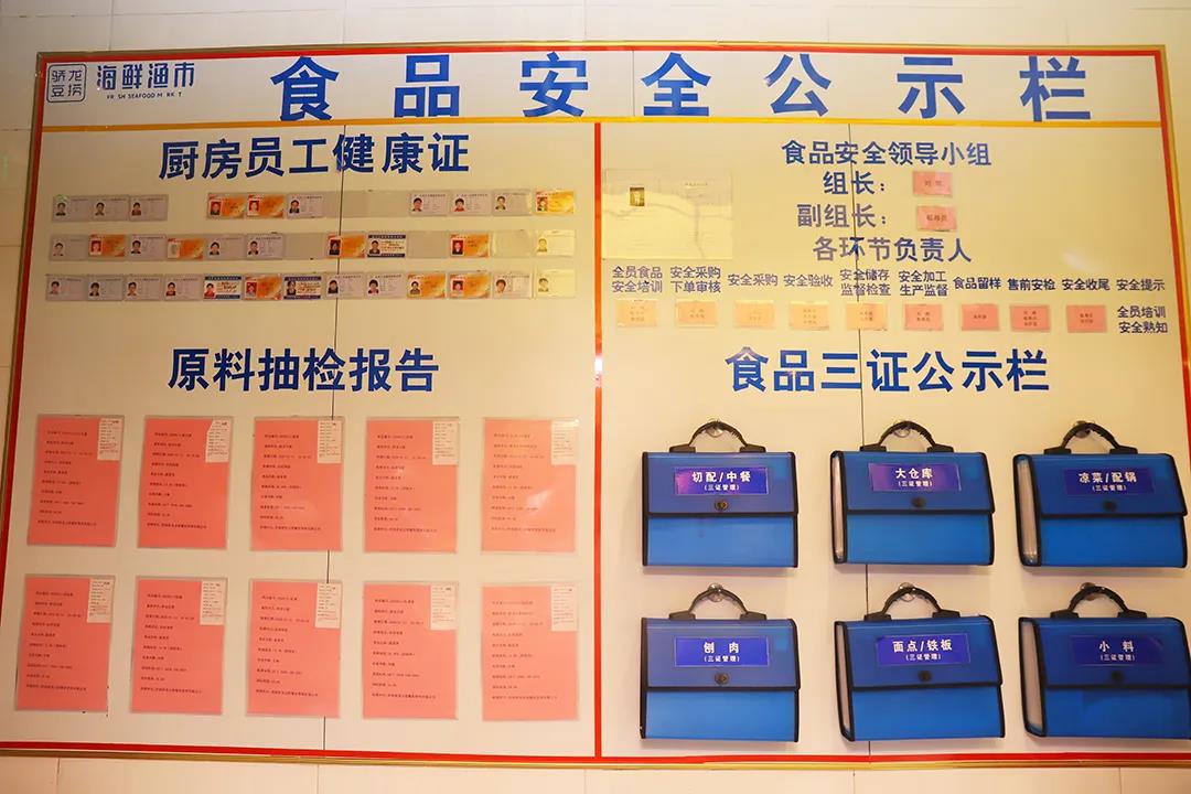 微信图片_20200314134708.jpg