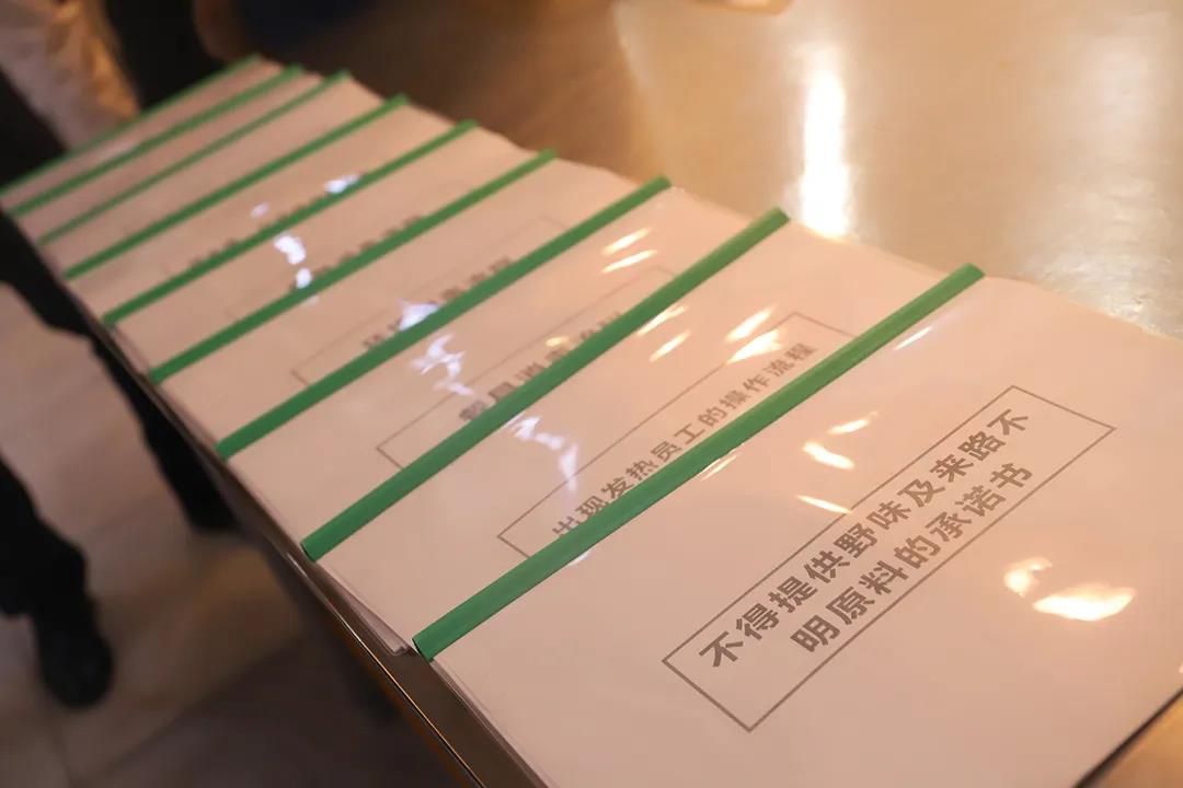 微信图片_20200314134711.jpg