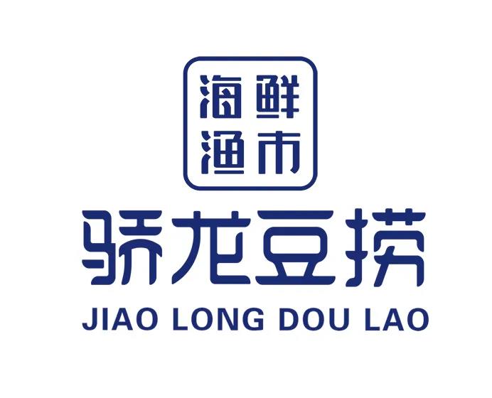 微信图片_20200314135816.jpg