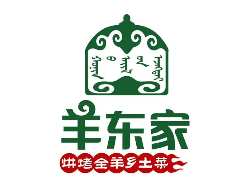 微信图片_20200314135819.jpg