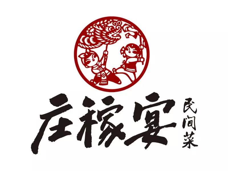 微信图片_20200314135827.jpg