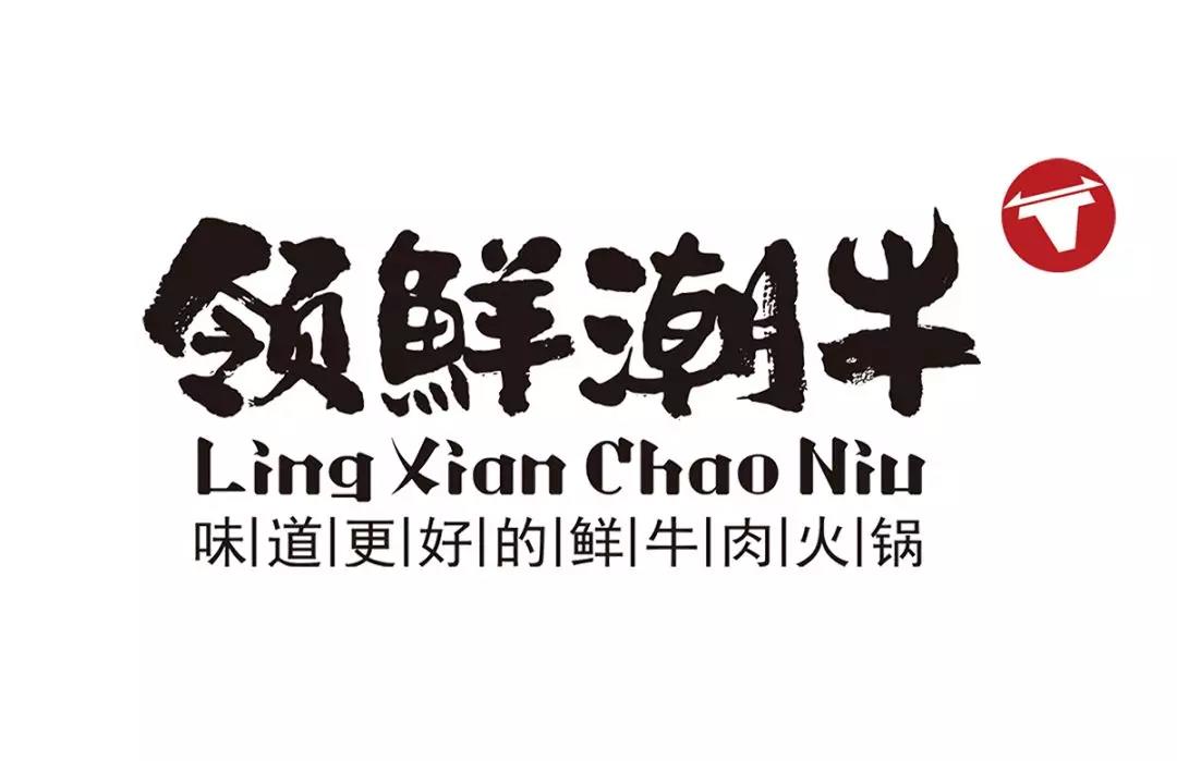 微信图片_20200314135830.jpg