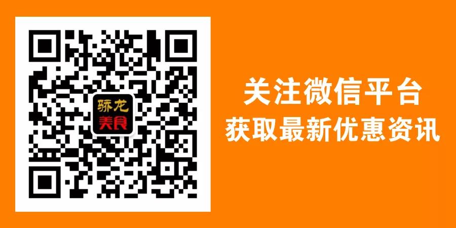 微信图片_20200314135832.jpg
