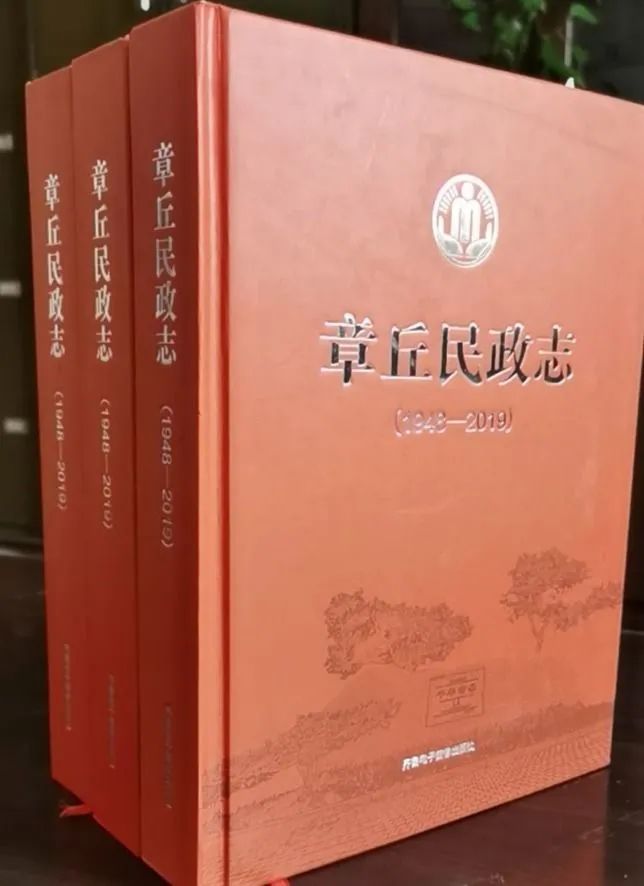微信图片_20200315151730.jpg