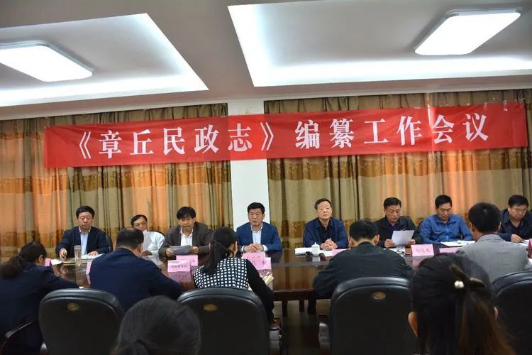 微信图片_20200315151732.jpg