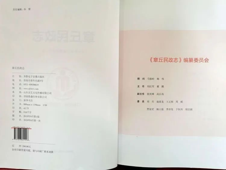 微信图片_20200315151742.jpg