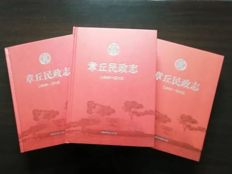 微信图片_20200315151738.jpg