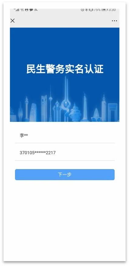 微信图片_20200316082312.jpg