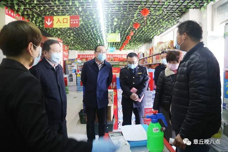 微信图片_20200316084622.jpg
