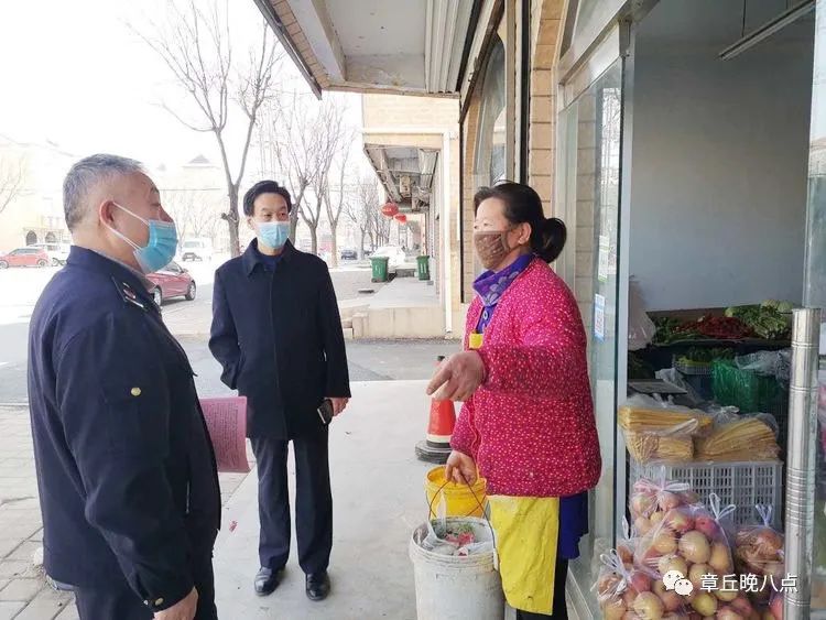 微信图片_20200316084623.jpg