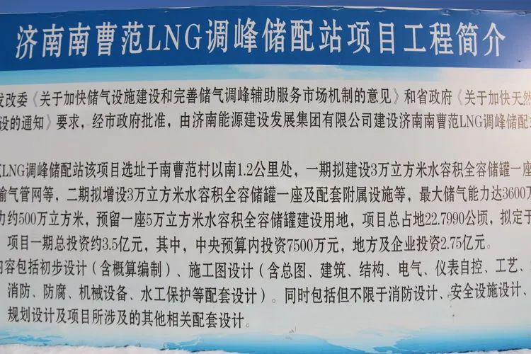 微信图片_20200316112959.jpg