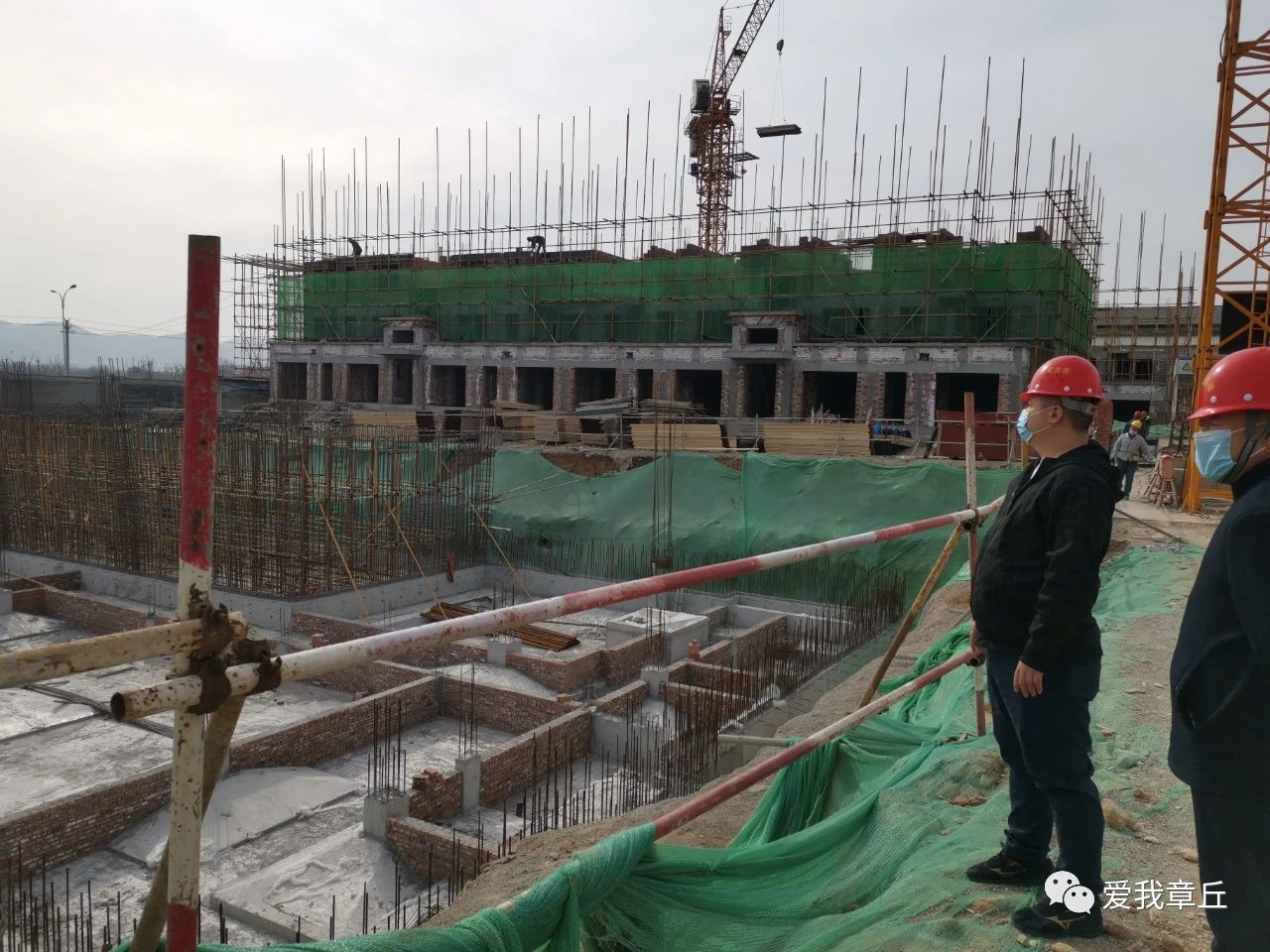 微信图片_20200317092915.jpg