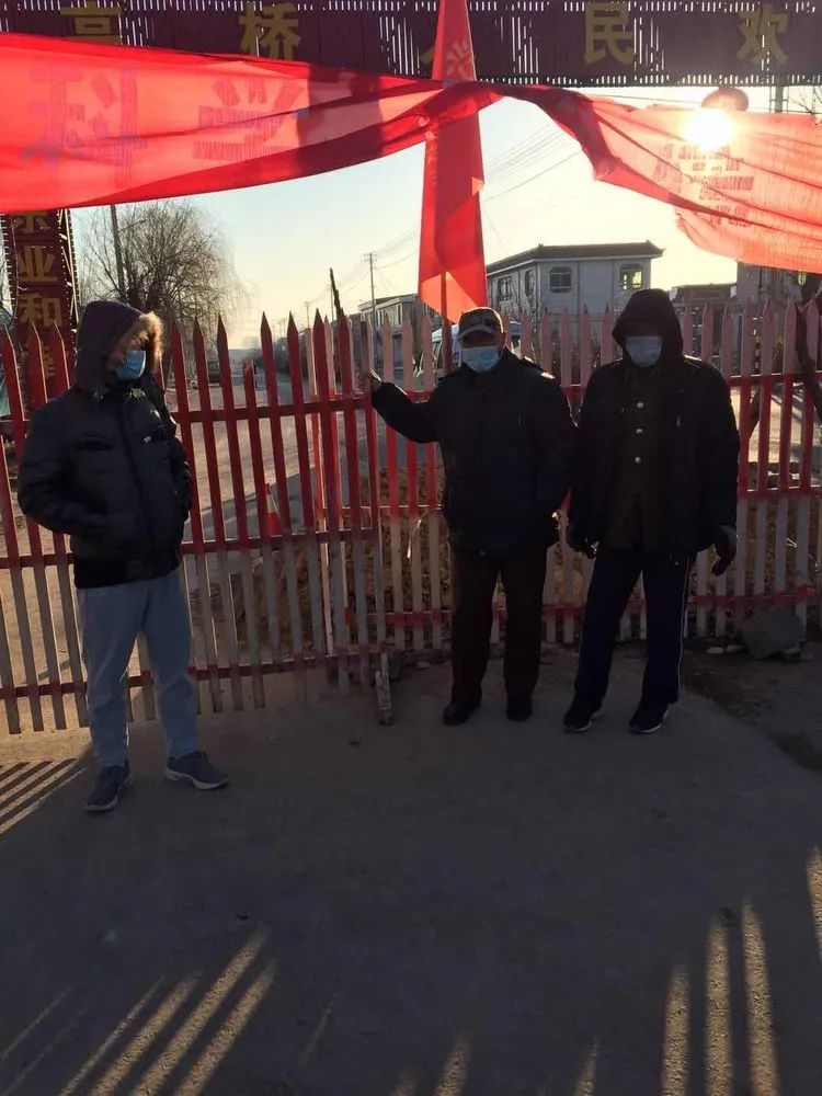 微信图片_20200317100125.jpg