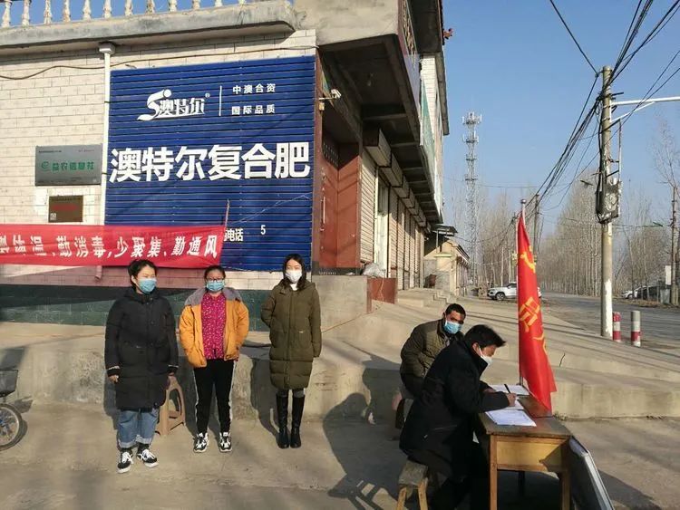 微信图片_20200317100128.jpg