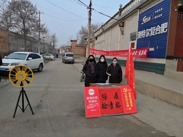 微信图片_20200317100130.jpg