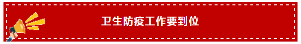 微信截图_20200317113308.png