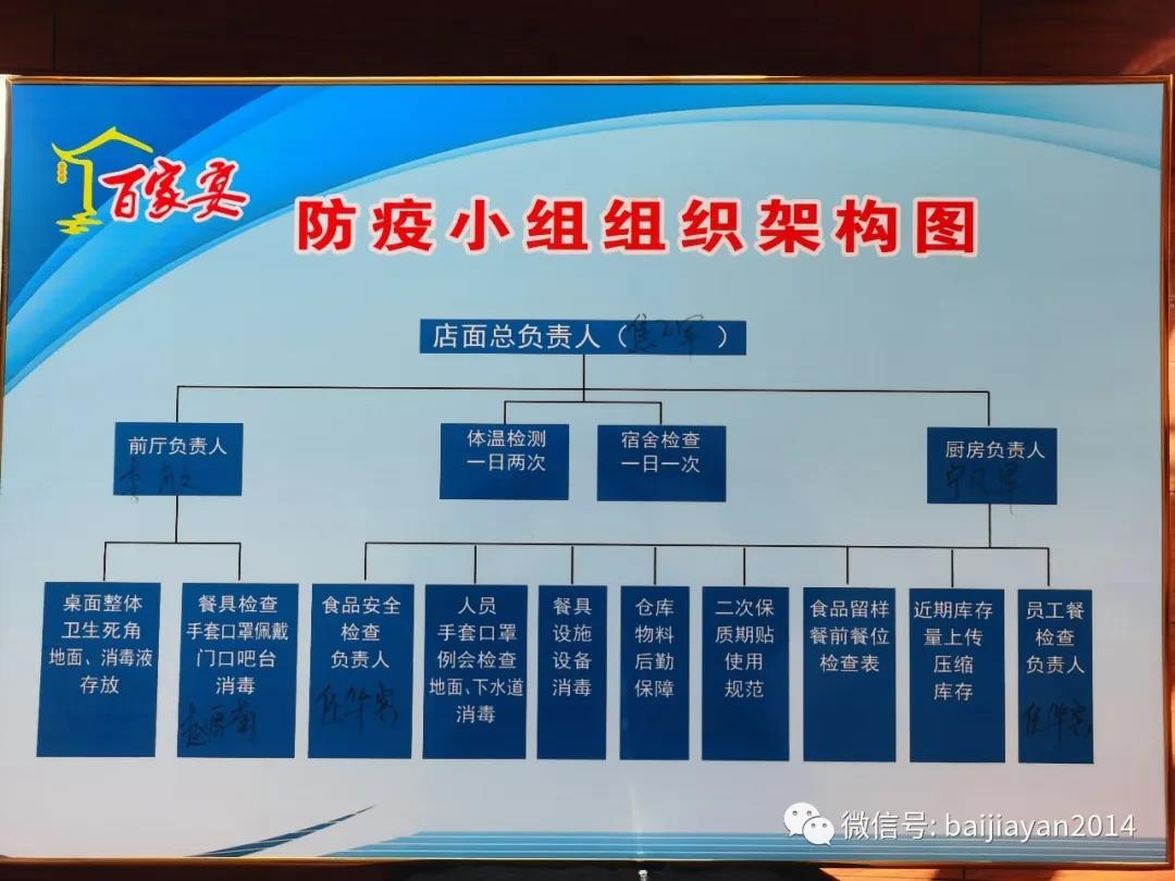微信图片_20200317113412.jpg