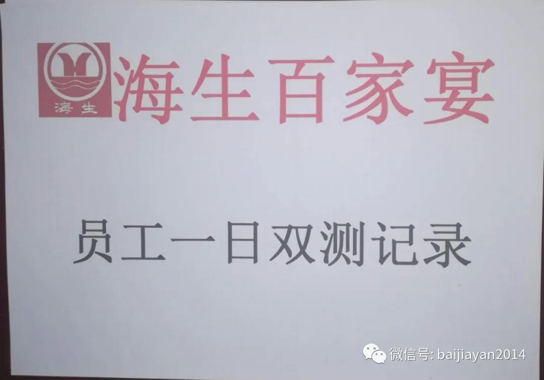 微信图片_20200317113419.jpg