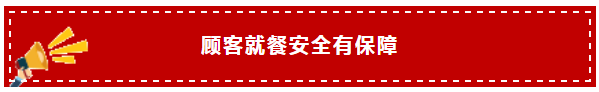 微信截图_20200317113542.png