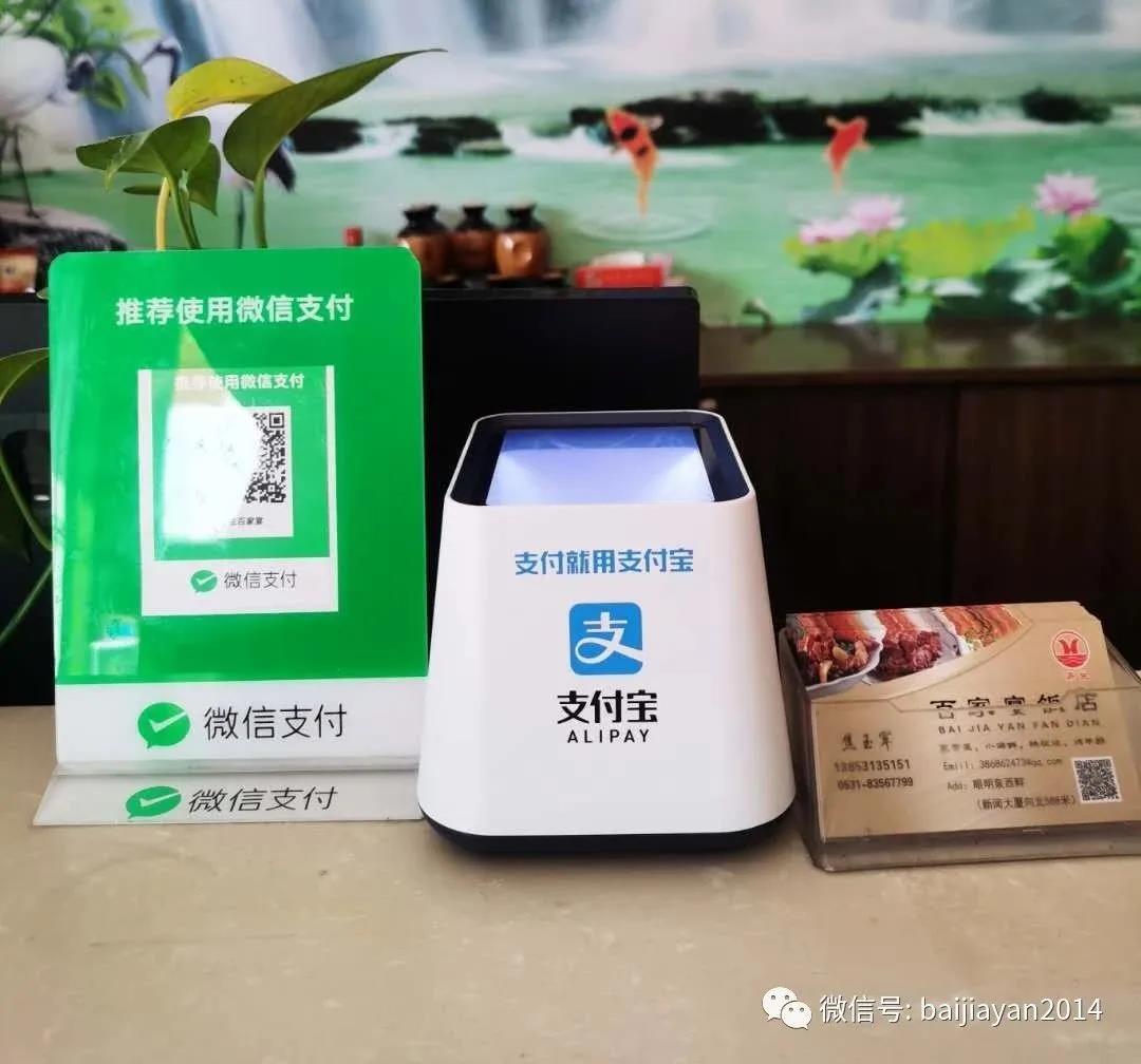 微信图片_20200317113759.jpg