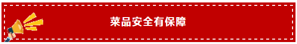 微信截图_20200317113915.png