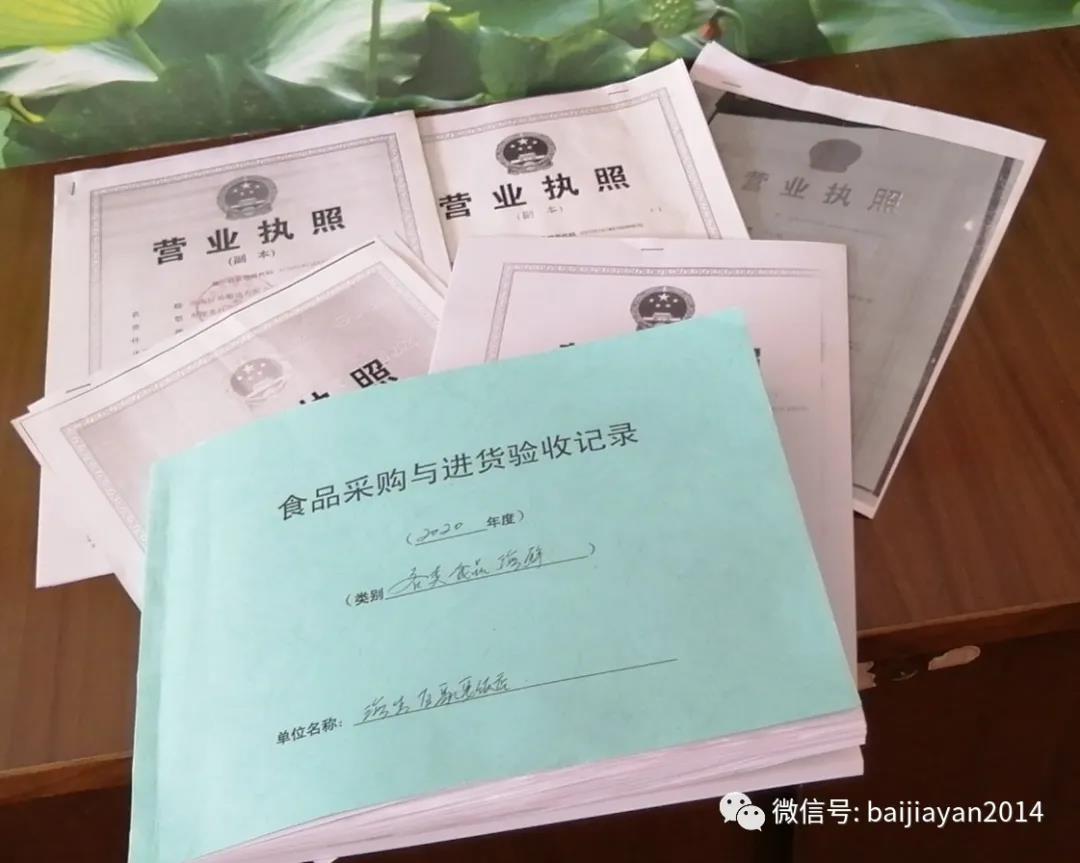 微信图片_20200317113919.jpg