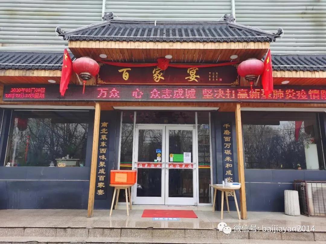 微信图片_20200317114244.jpg