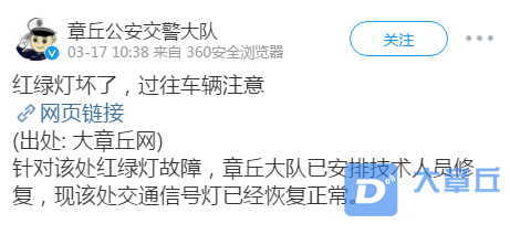 微信截图_20200317115205.png