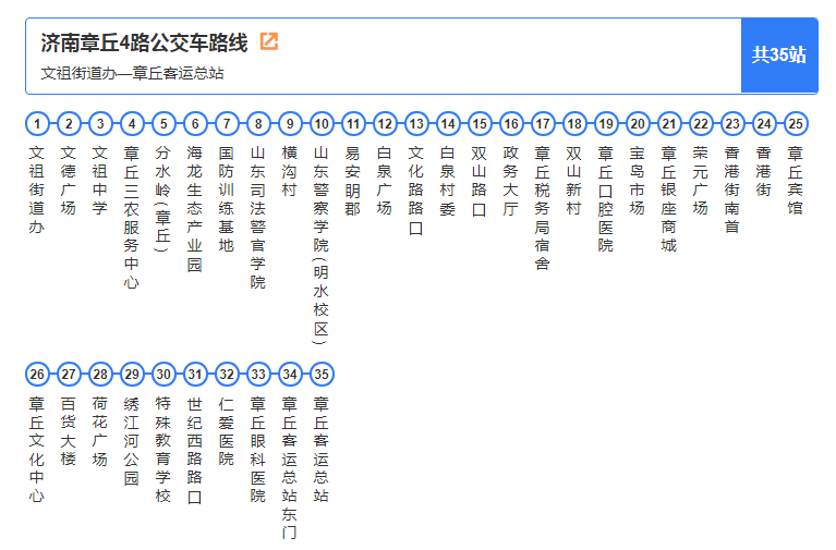 微信截图_20200317134405.png