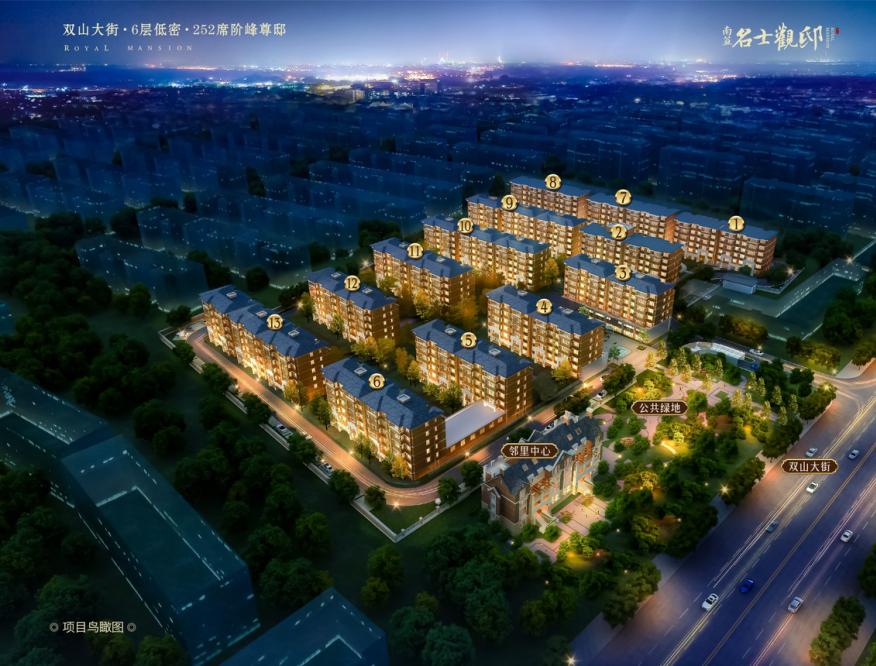 微信截图_20200317153616.png