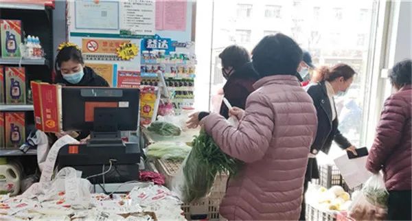 微信图片_20200318093607.jpg