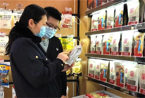 微信图片_20200318093555.jpg
